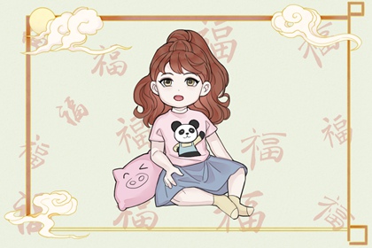 算姻缘八字 正缘桃花1朵 配对生辰八字 配对免费测试 合婚测算