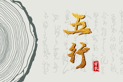 农历时辰,农历2026年农历,农历几号今天,阳历农历,农历日历2026年,农历2026年老黄历